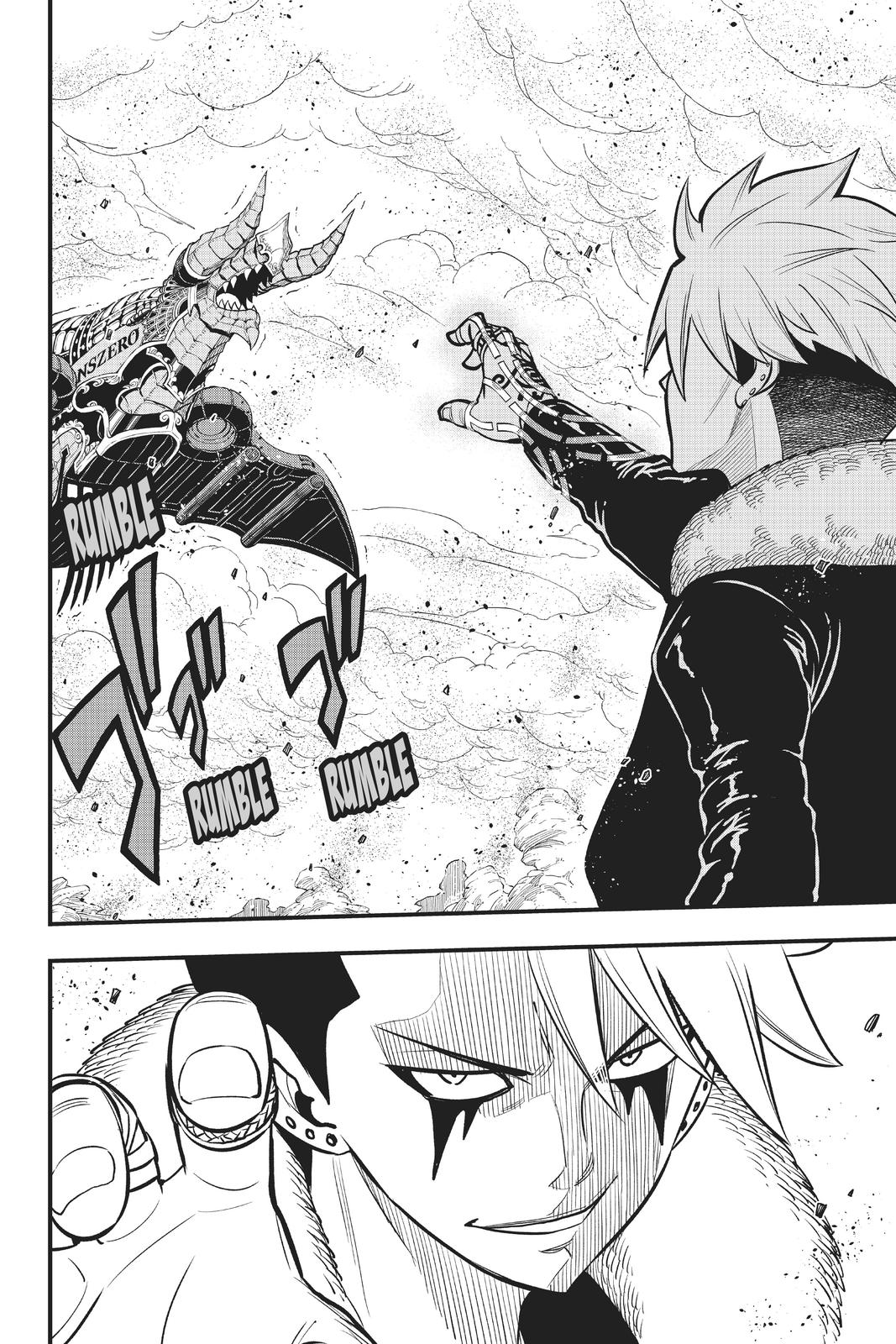 Eden’s Zero Chapter 141 - Page 9