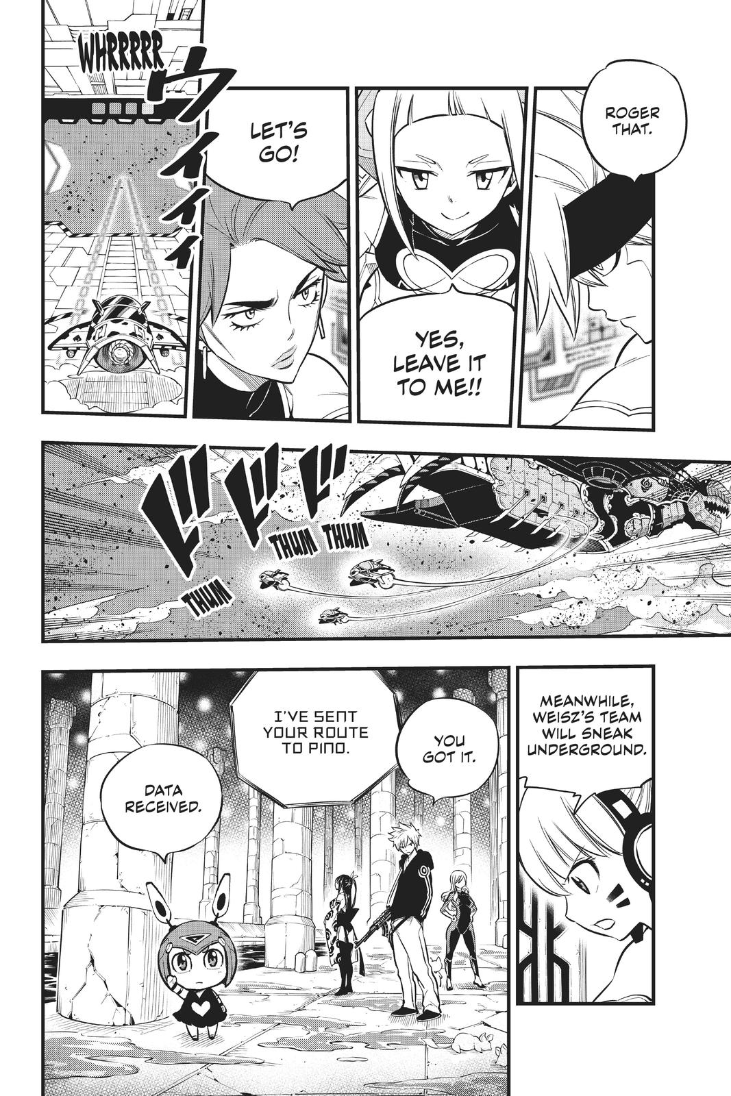 Eden’s Zero Chapter 142 - Page 15