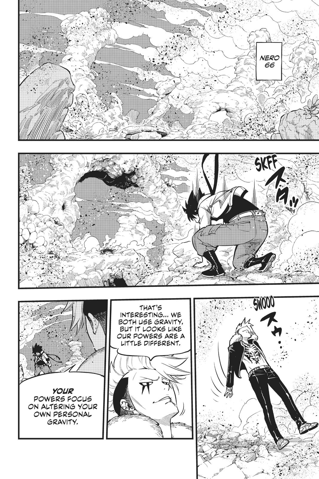 Eden’s Zero Chapter 142 - Page 5