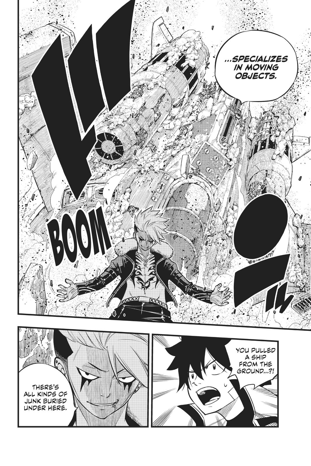 Eden’s Zero Chapter 142 - Page 7