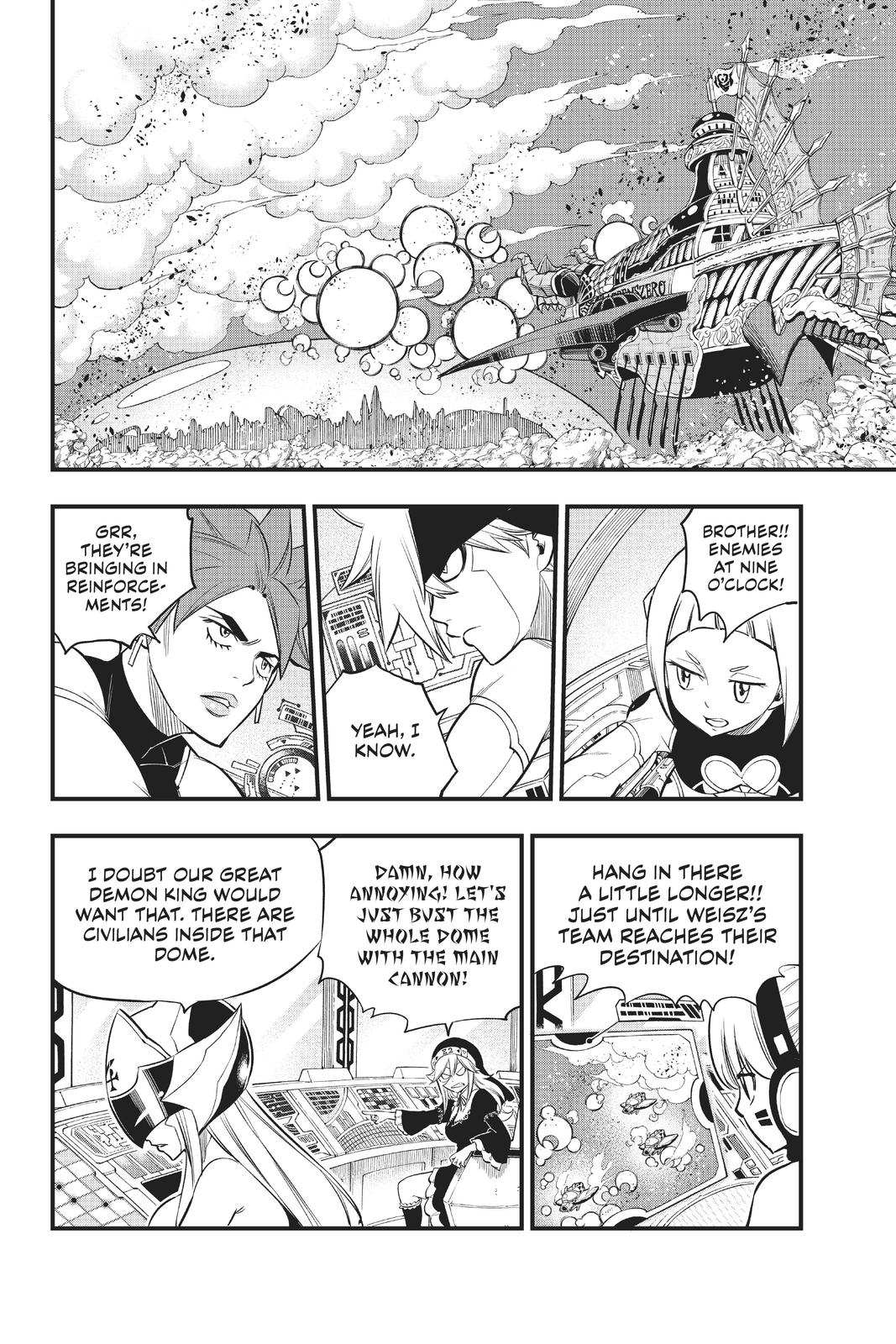 Eden’s Zero Chapter 143 - Page 13
