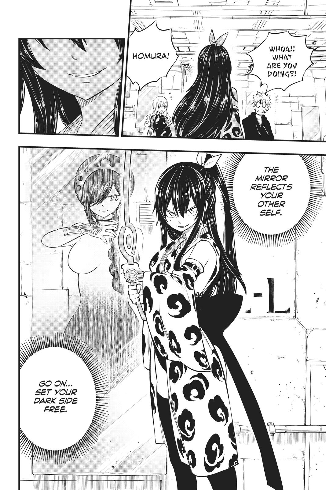 Eden’s Zero Chapter 143 - Page 21