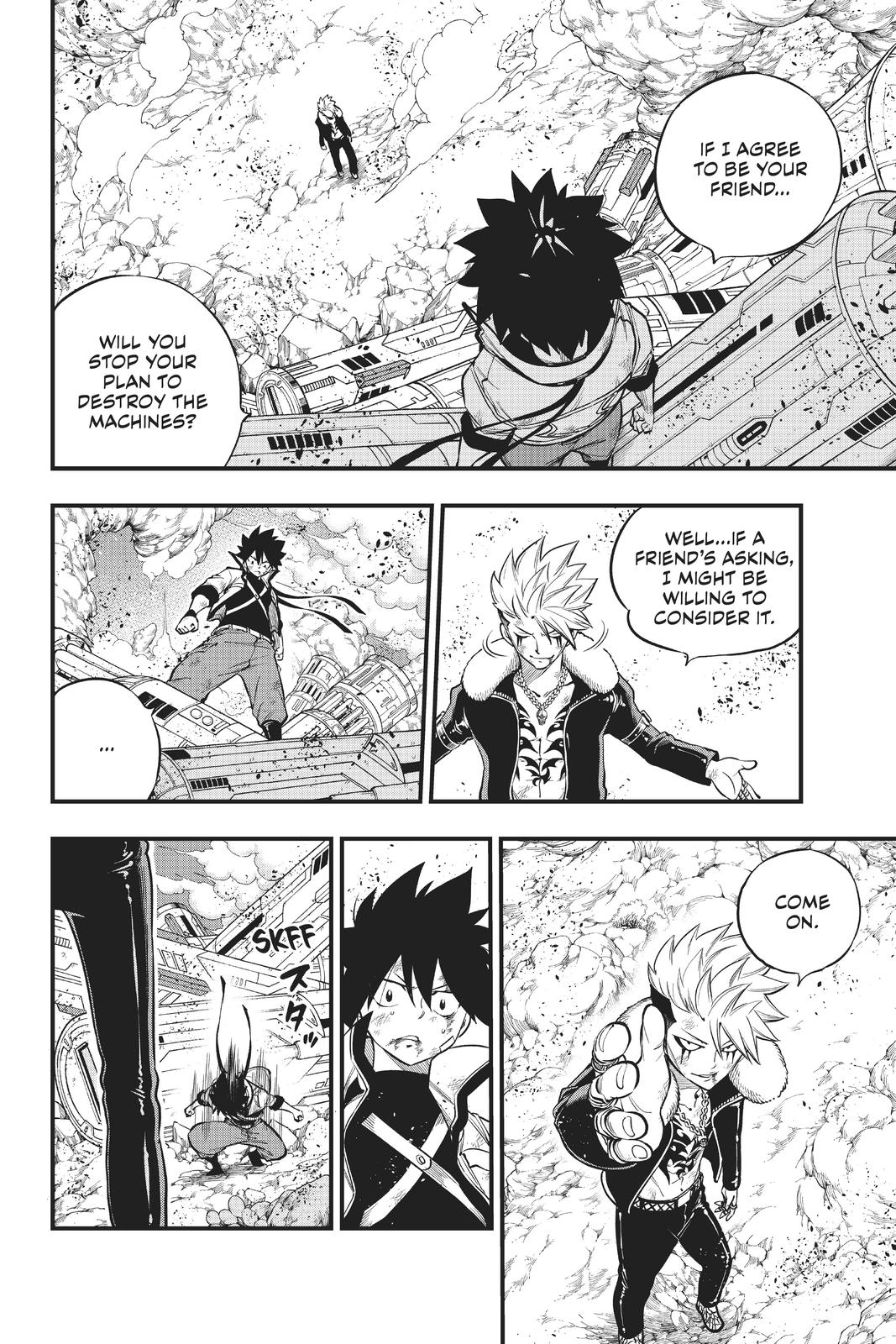 Eden’s Zero Chapter 143 - Page 5