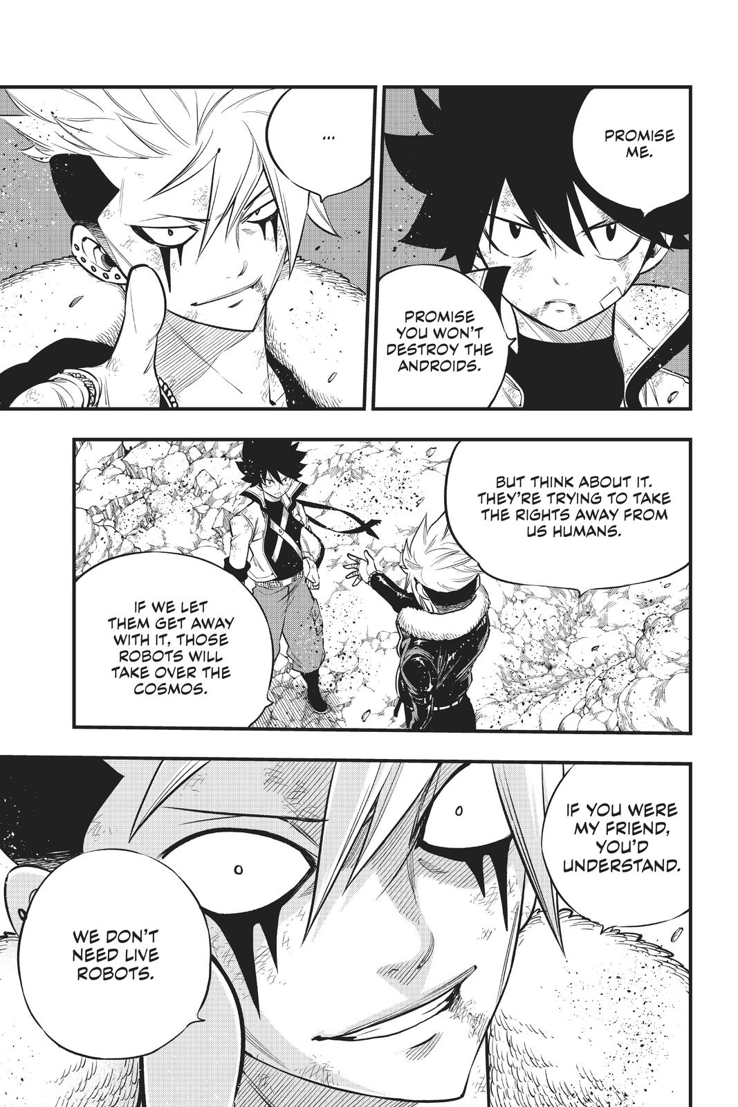 Eden’s Zero Chapter 143 - Page 6