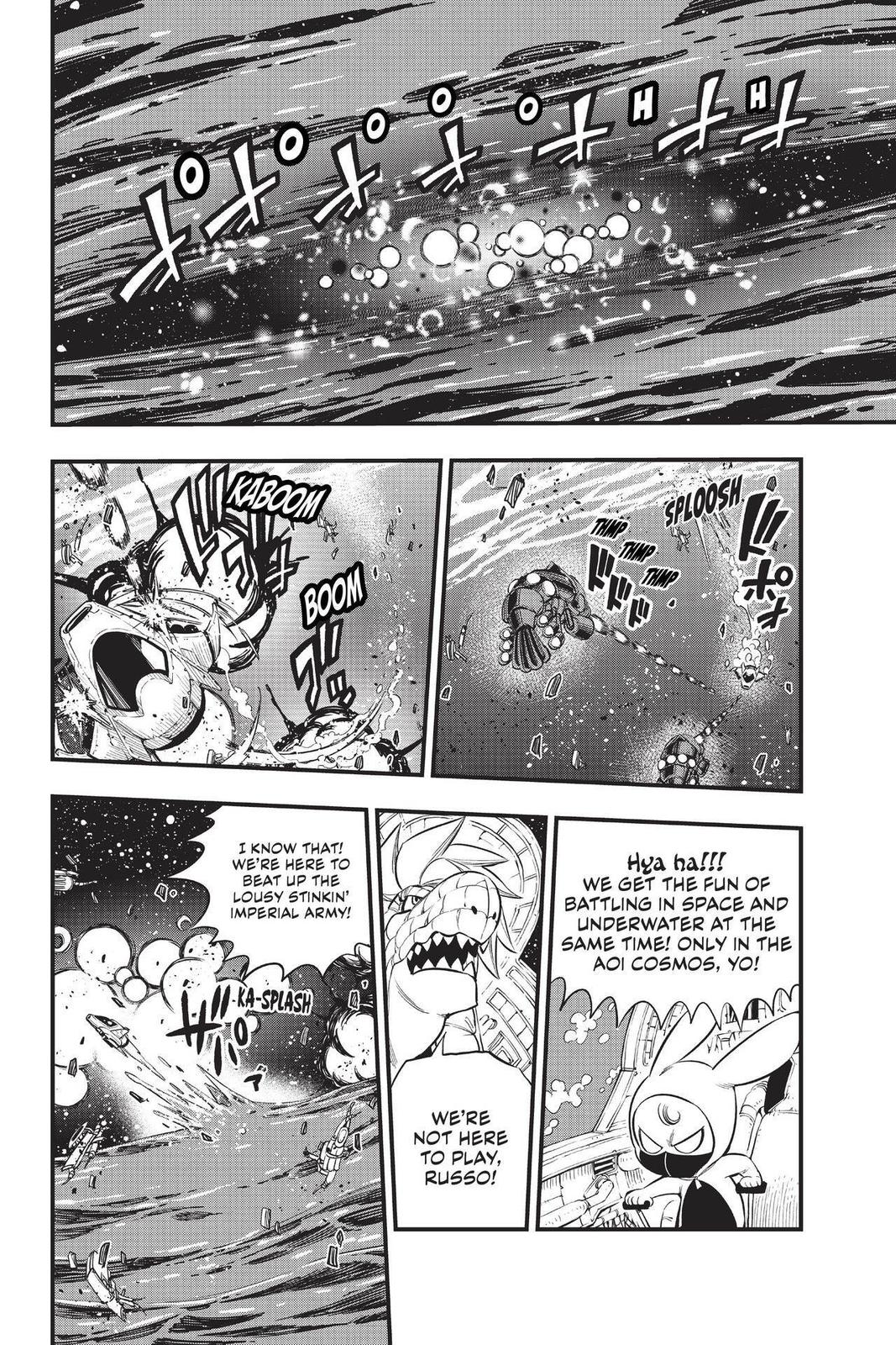 Eden’s Zero Chapter 144 - Page 2
