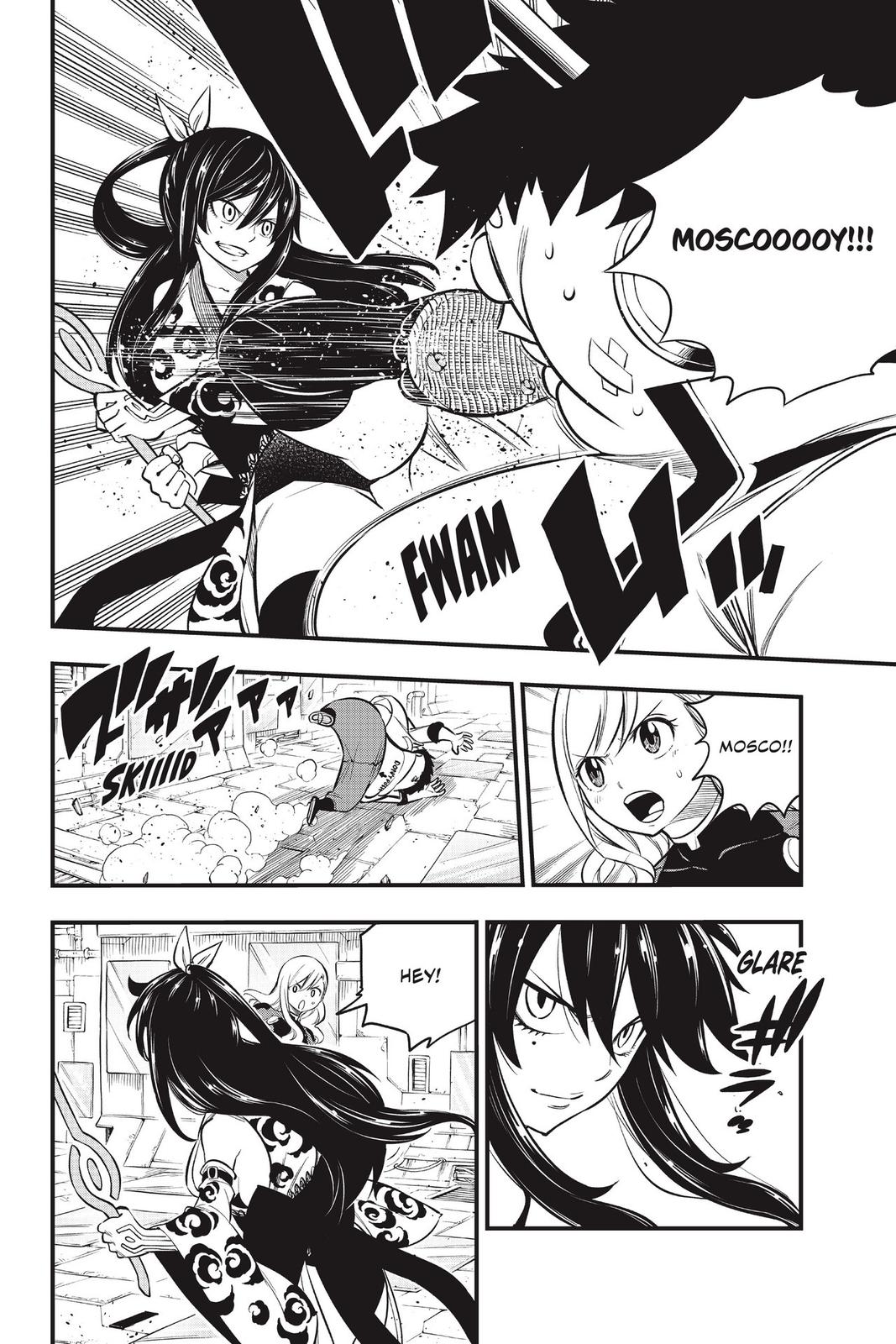 Eden’s Zero Chapter 144 - Page 12