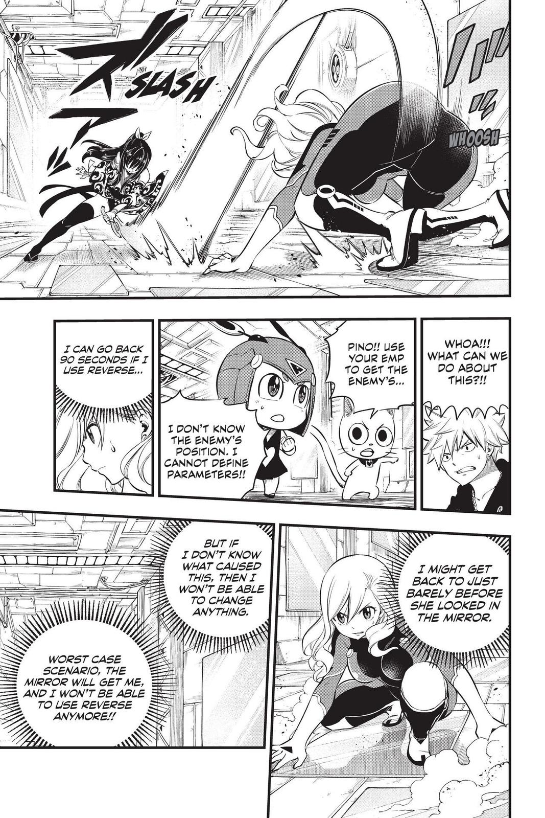 Eden’s Zero Chapter 144 - Page 13