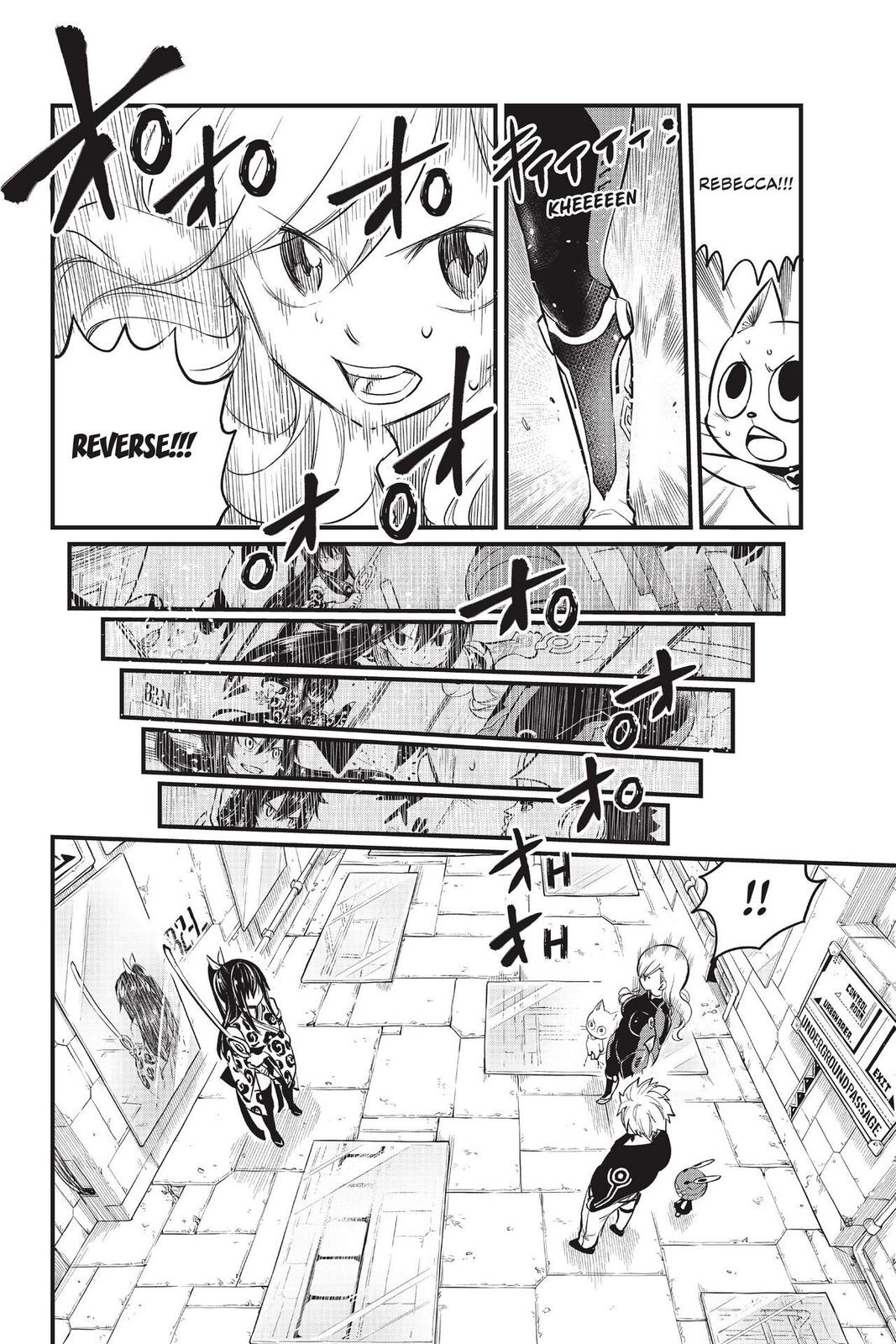 Eden’s Zero Chapter 144 - Page 16
