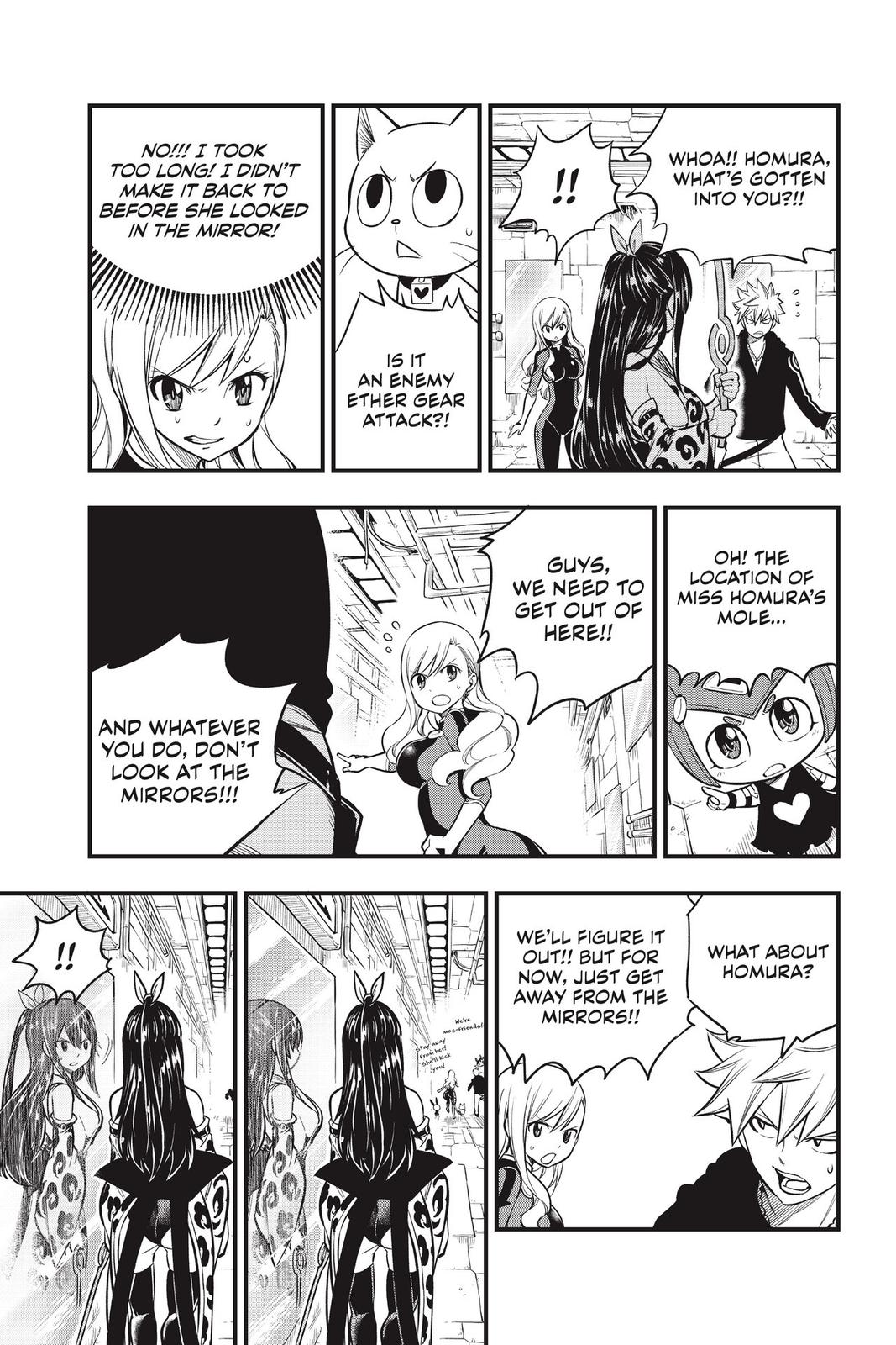 Eden’s Zero Chapter 144 - Page 17