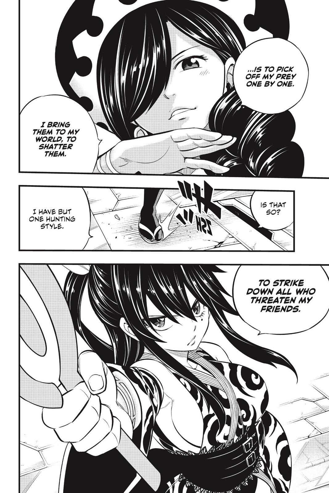 Eden’s Zero Chapter 144 - Page 20