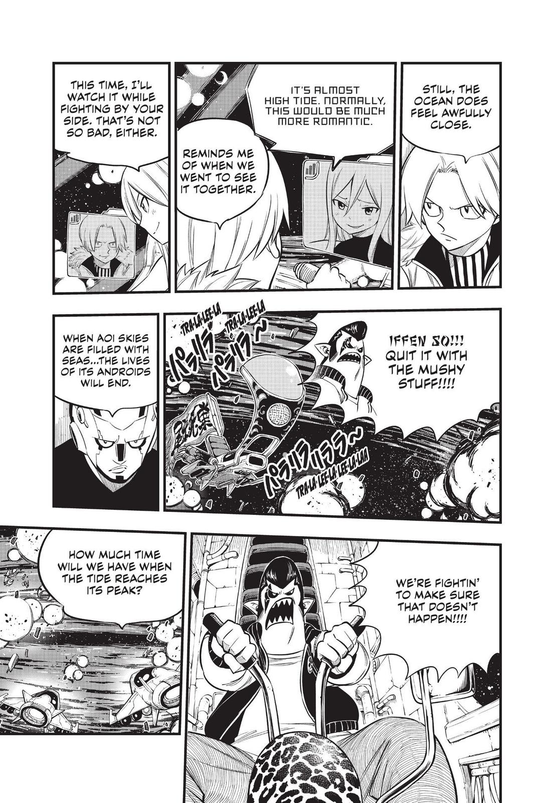 Eden’s Zero Chapter 144 - Page 3
