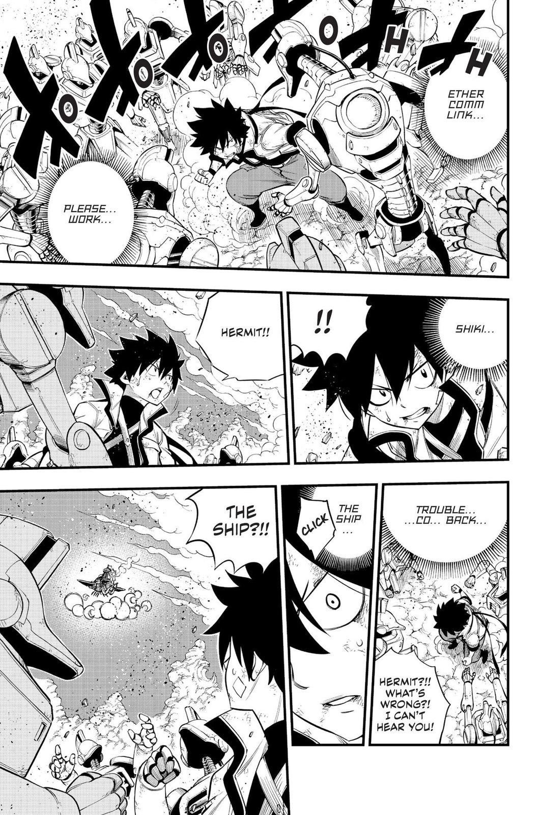 Eden’s Zero Chapter 144 - Page 7