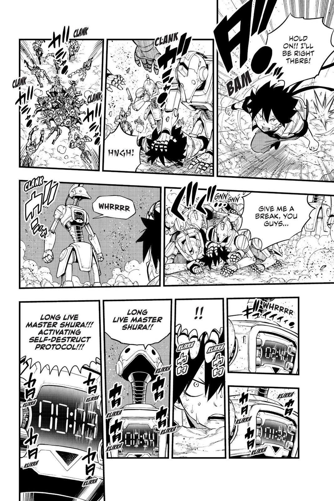 Eden’s Zero Chapter 144 - Page 8