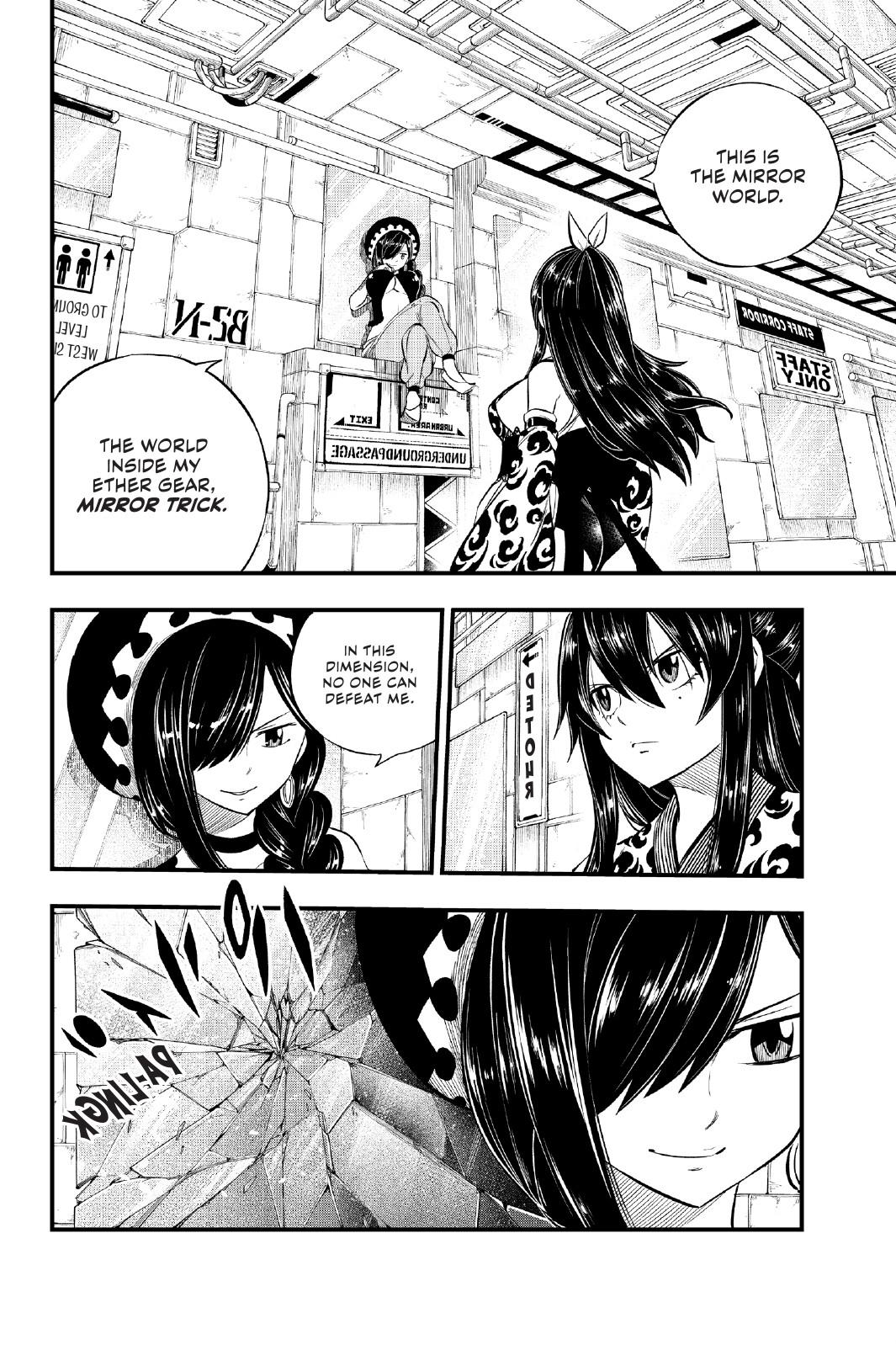 Eden’s Zero Chapter 145 - Page 2