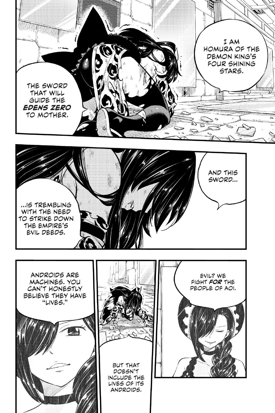 Eden’s Zero Chapter 145 - Page 14