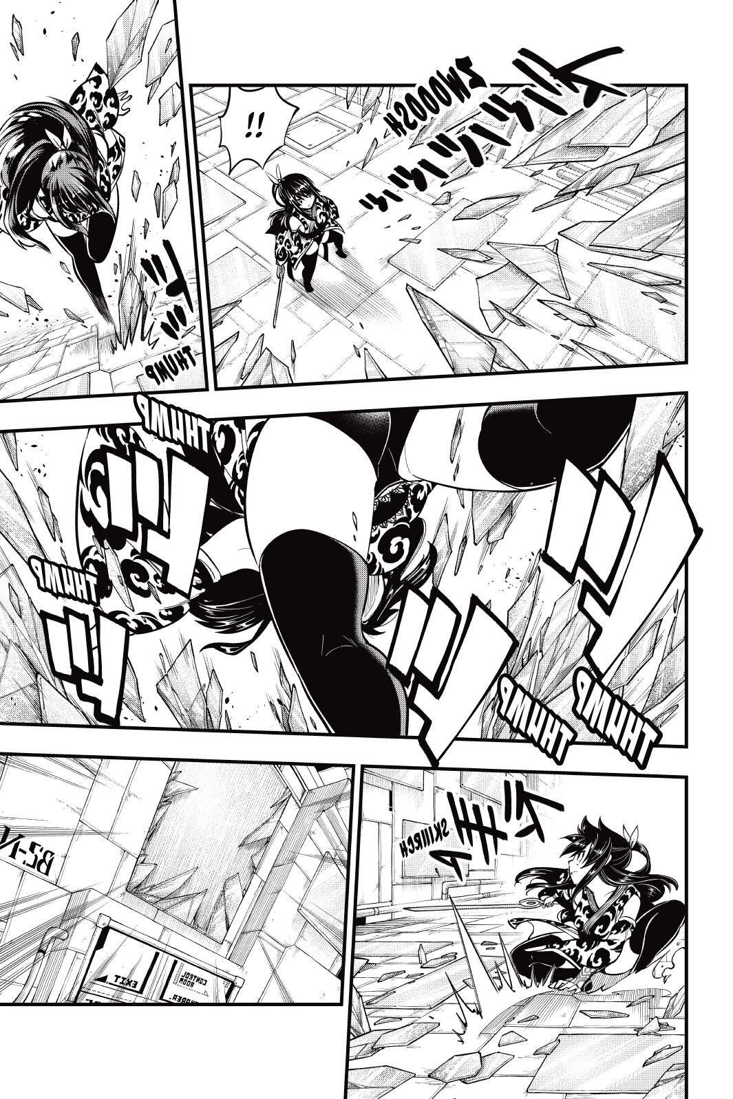 Eden’s Zero Chapter 145 - Page 3