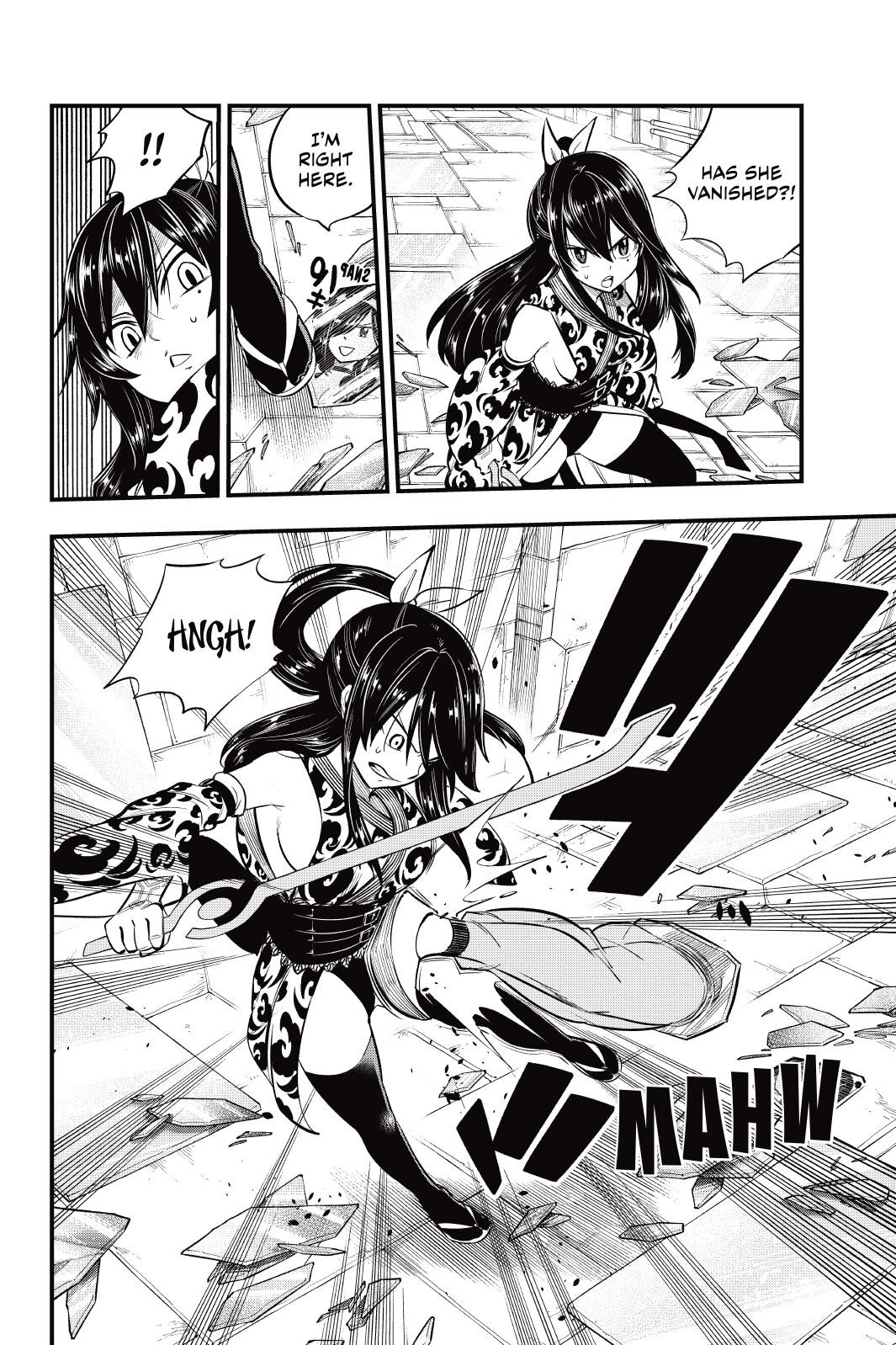 Eden’s Zero Chapter 145 - Page 4
