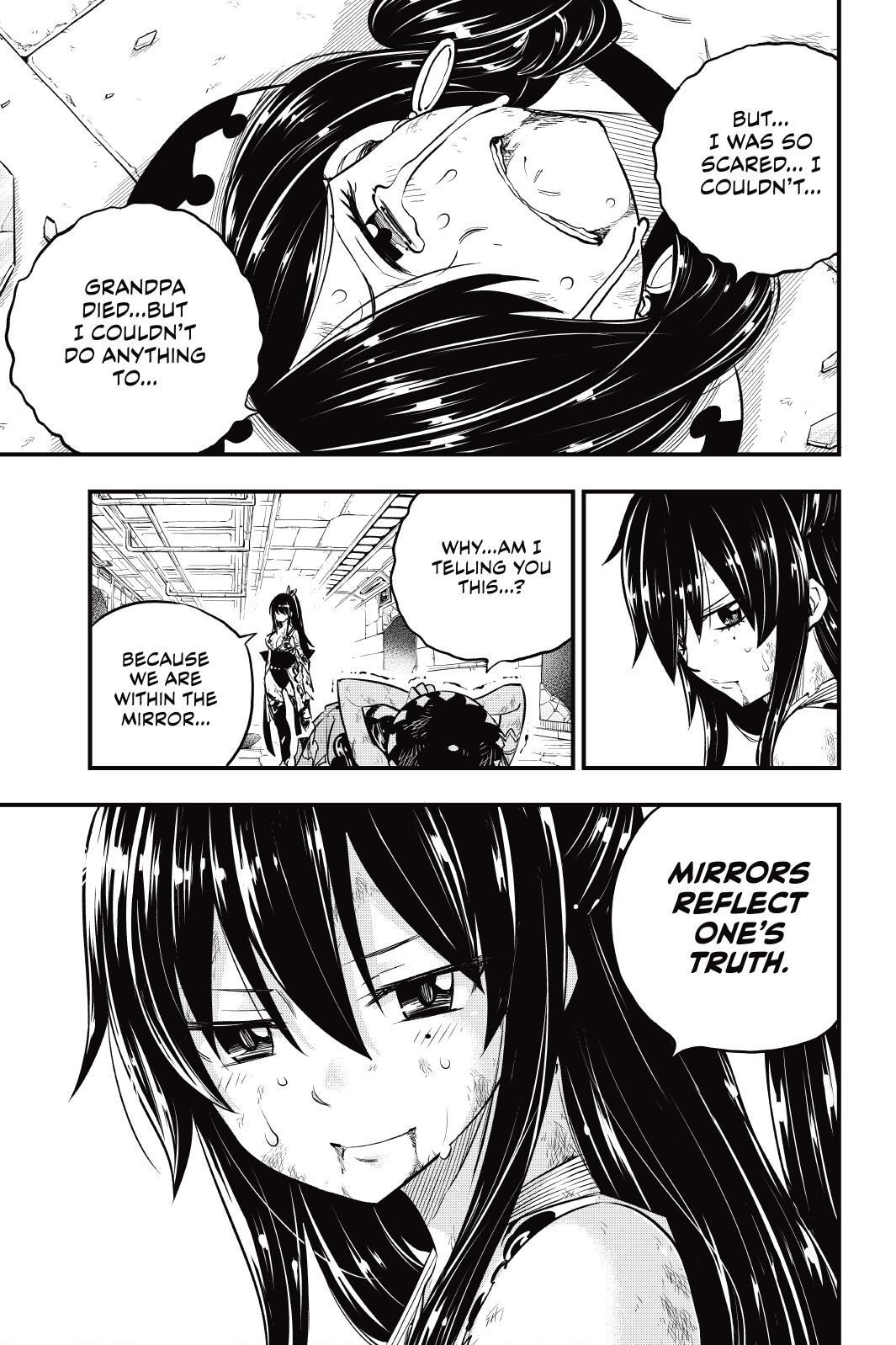 Eden’s Zero Chapter 146 - Page 11