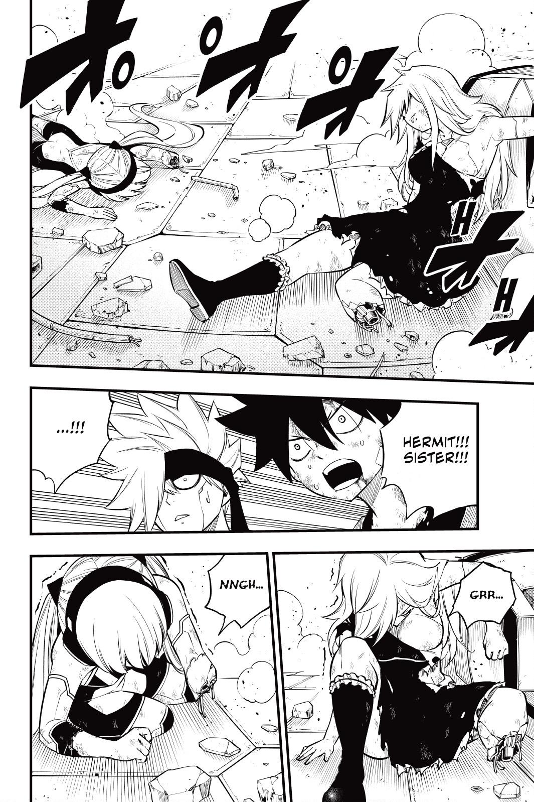 Eden’s Zero Chapter 146 - Page 18