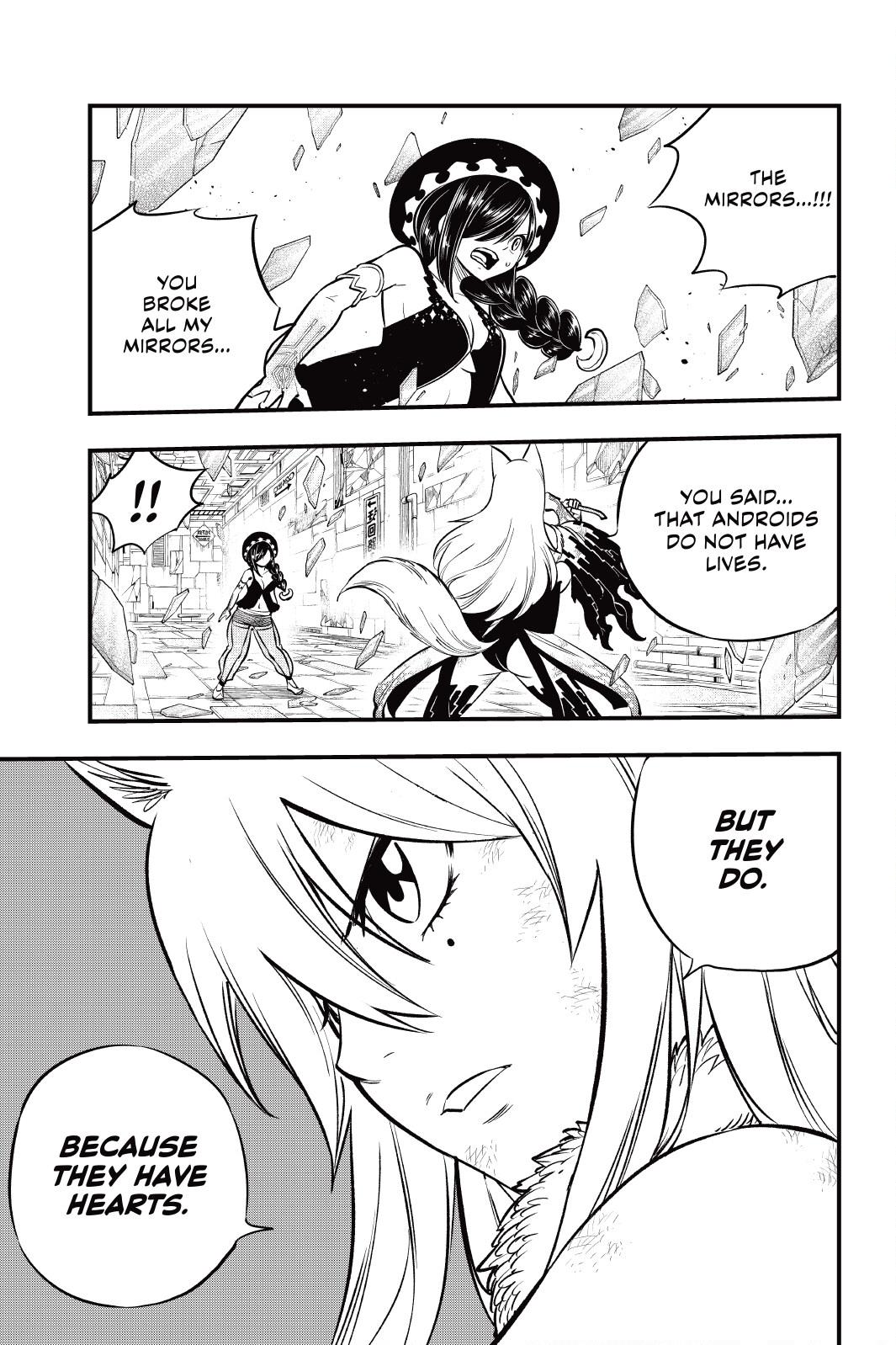 Eden’s Zero Chapter 146 - Page 5