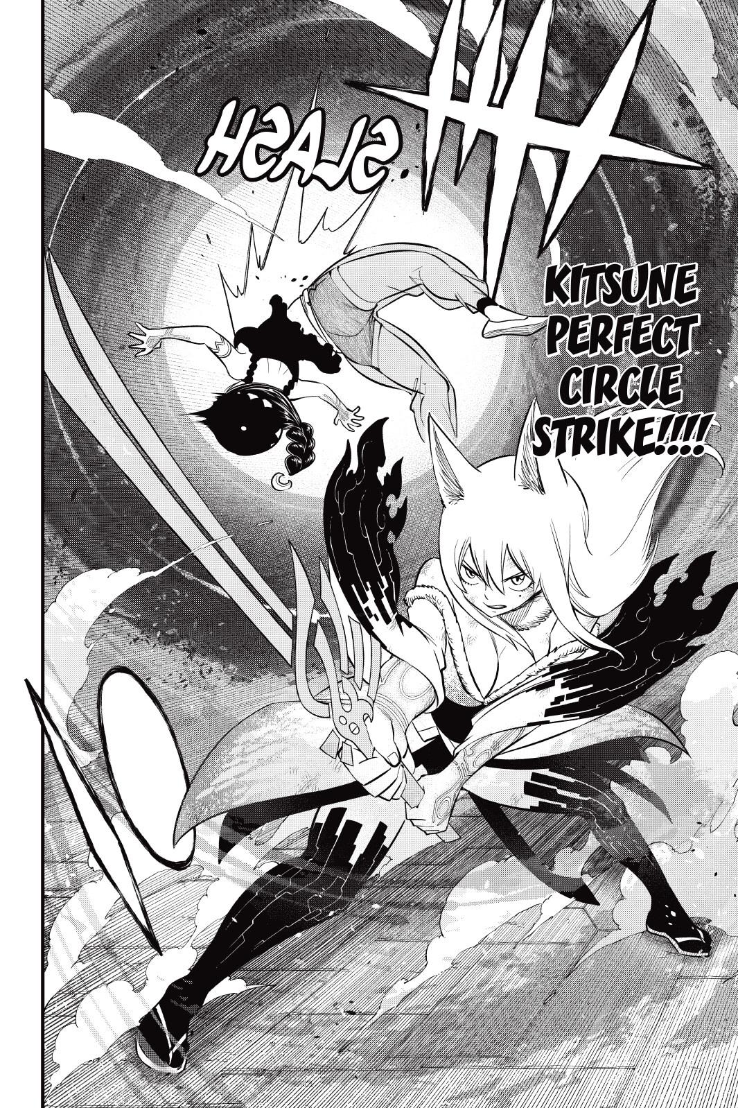 Eden’s Zero Chapter 146 - Page 8