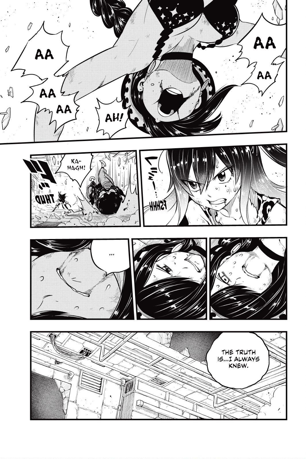 Eden’s Zero Chapter 146 - Page 9