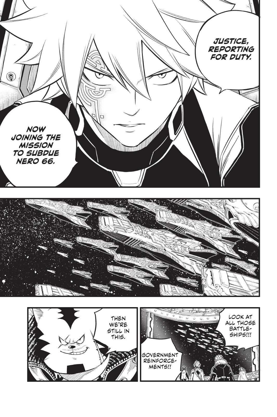 Eden’s Zero Chapter 148 - Page 7