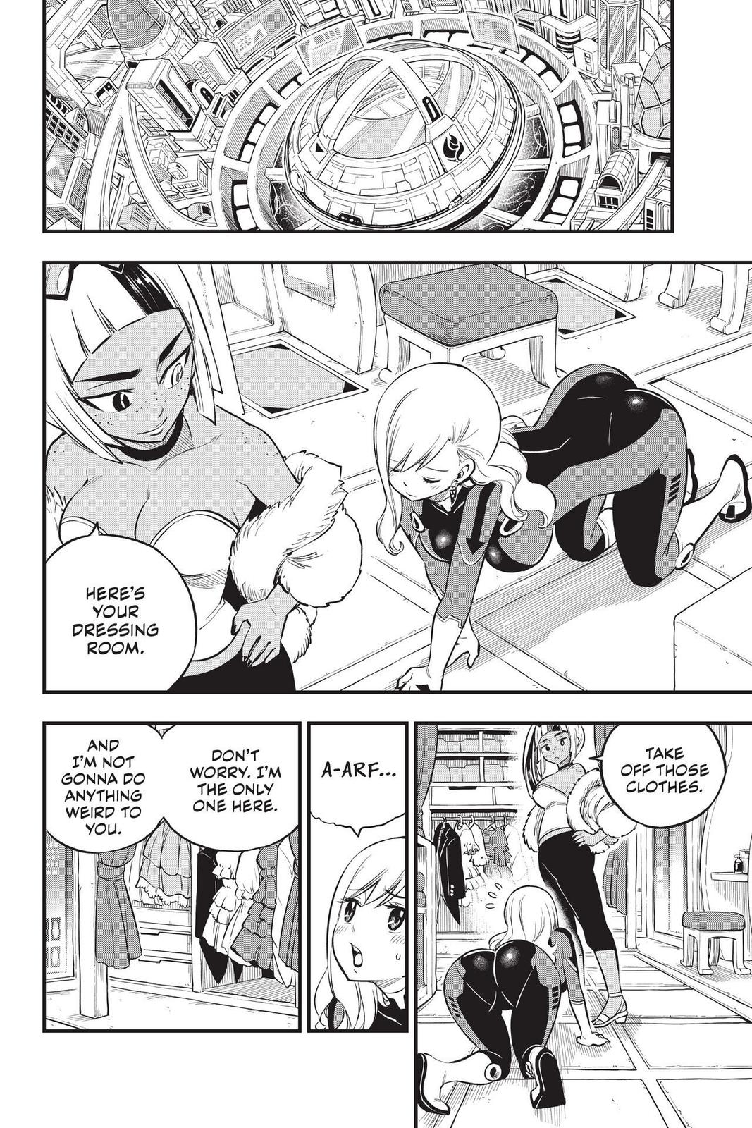Eden’s Zero Chapter 149 - Page 14