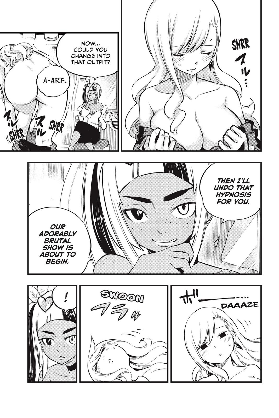 Eden’s Zero Chapter 149 - Page 15