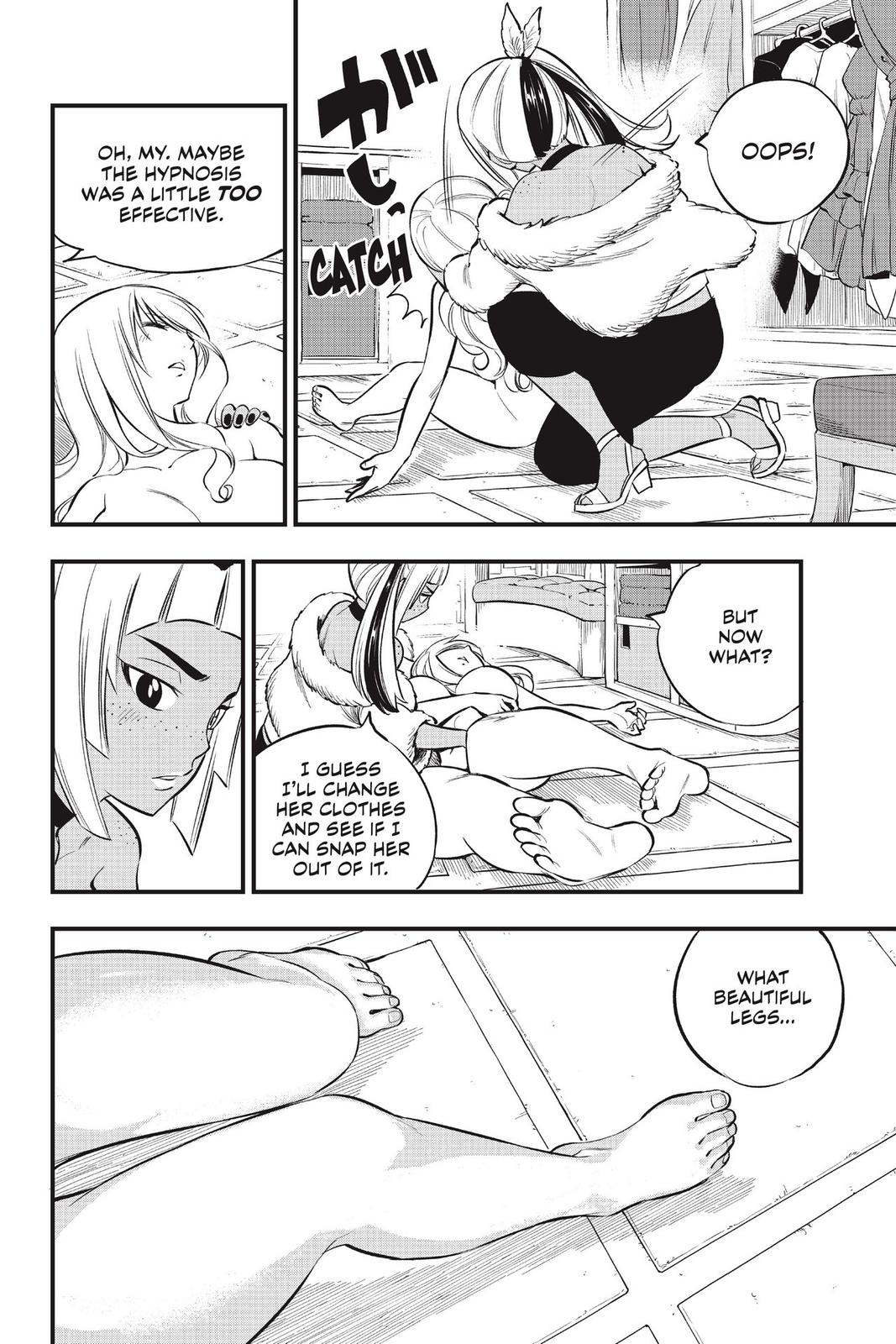 Eden’s Zero Chapter 149 - Page 16