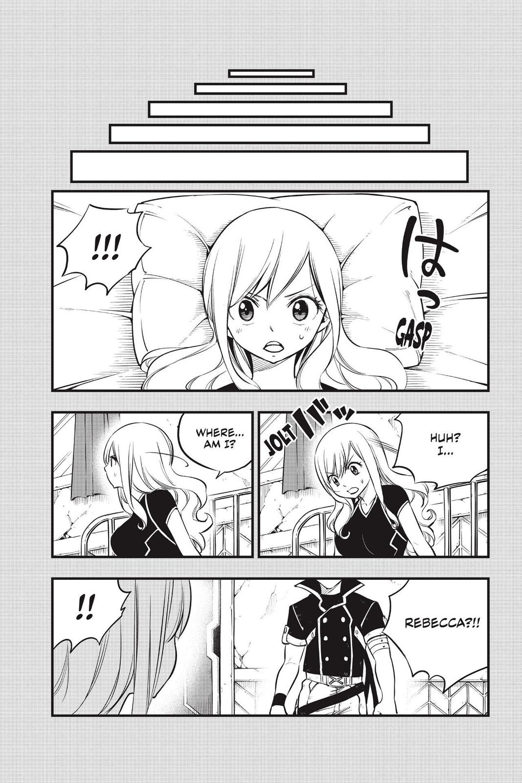 Eden’s Zero Chapter 149 - Page 17