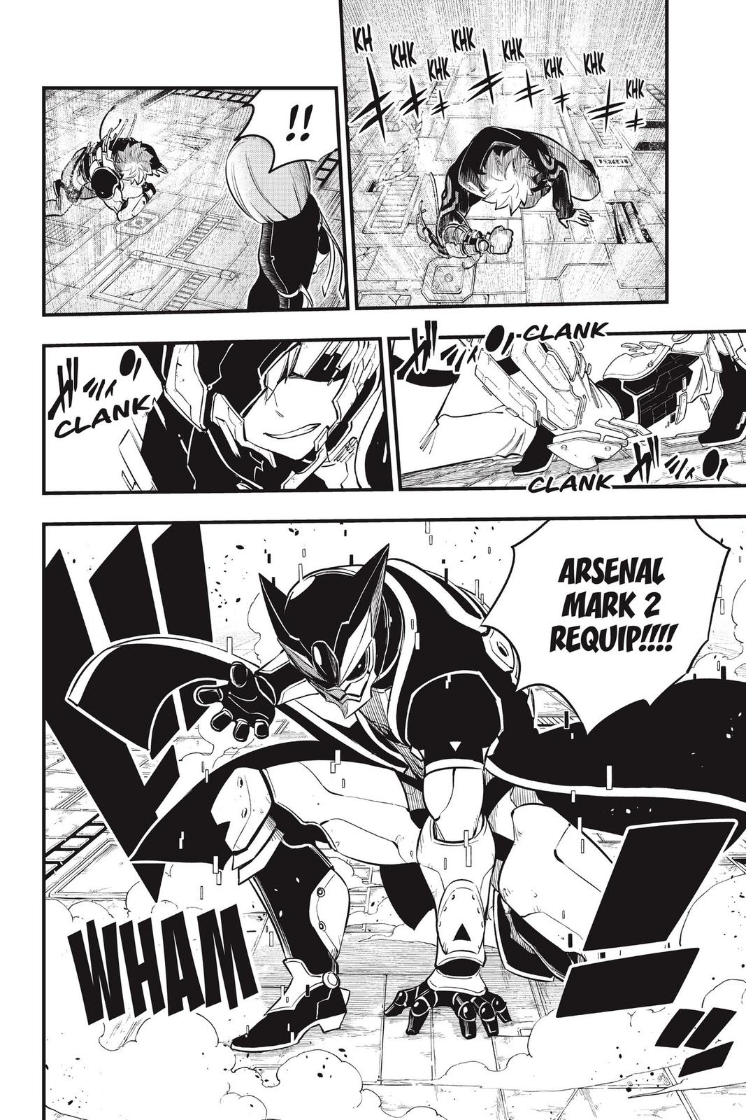 Eden’s Zero Chapter 149 - Page 8