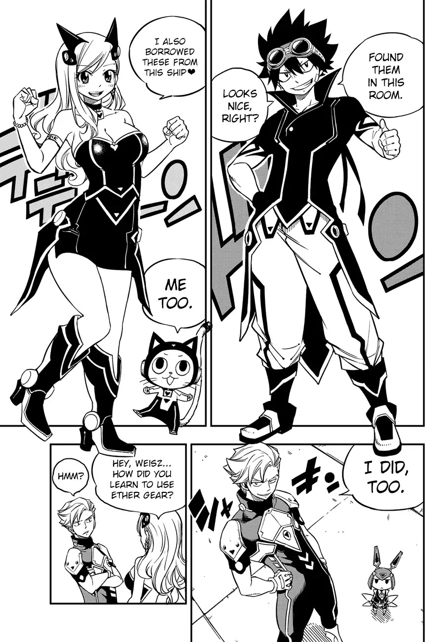 Eden’s Zero Chapter 15 - Page 12