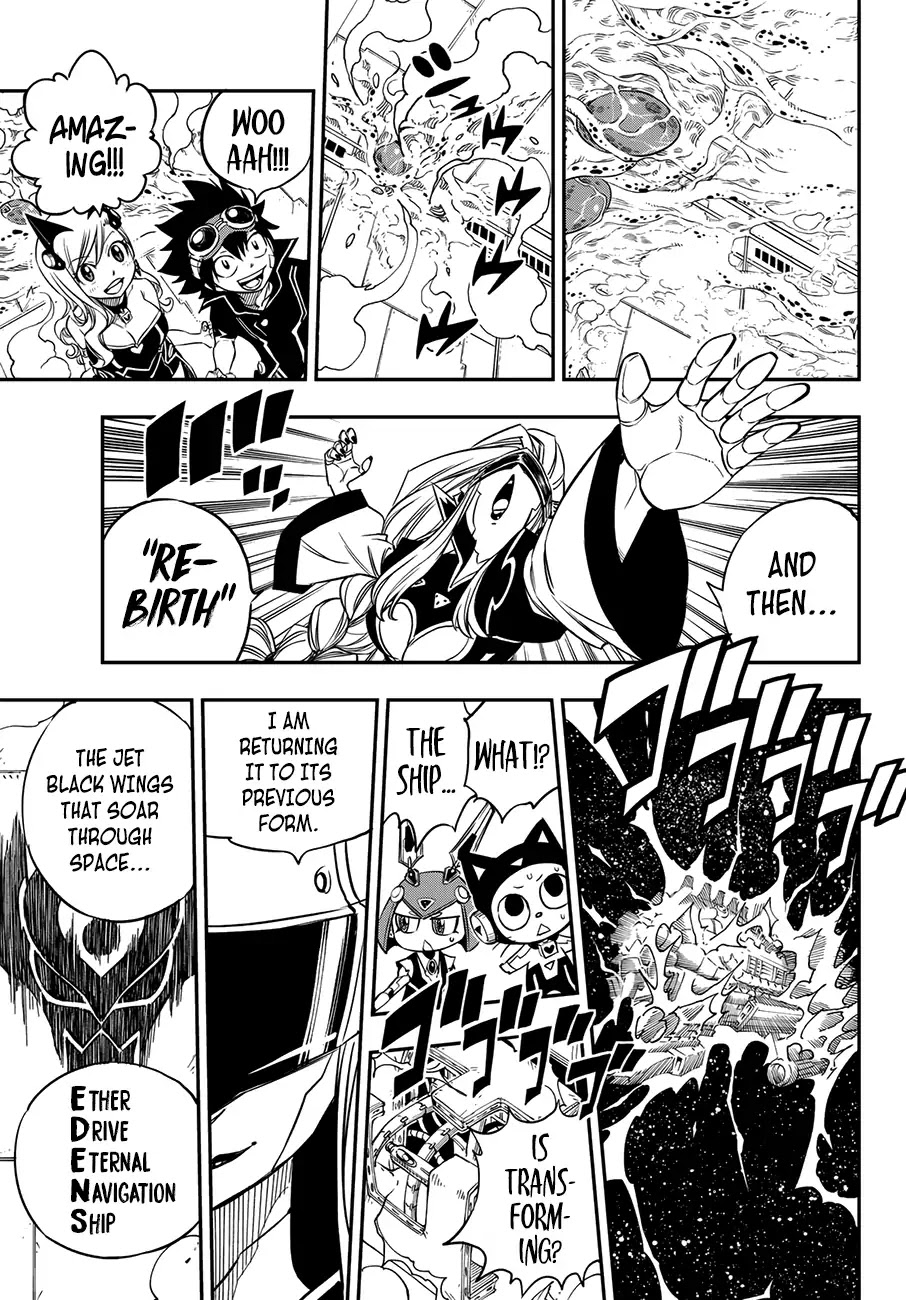 Eden’s Zero Chapter 15 - Page 18