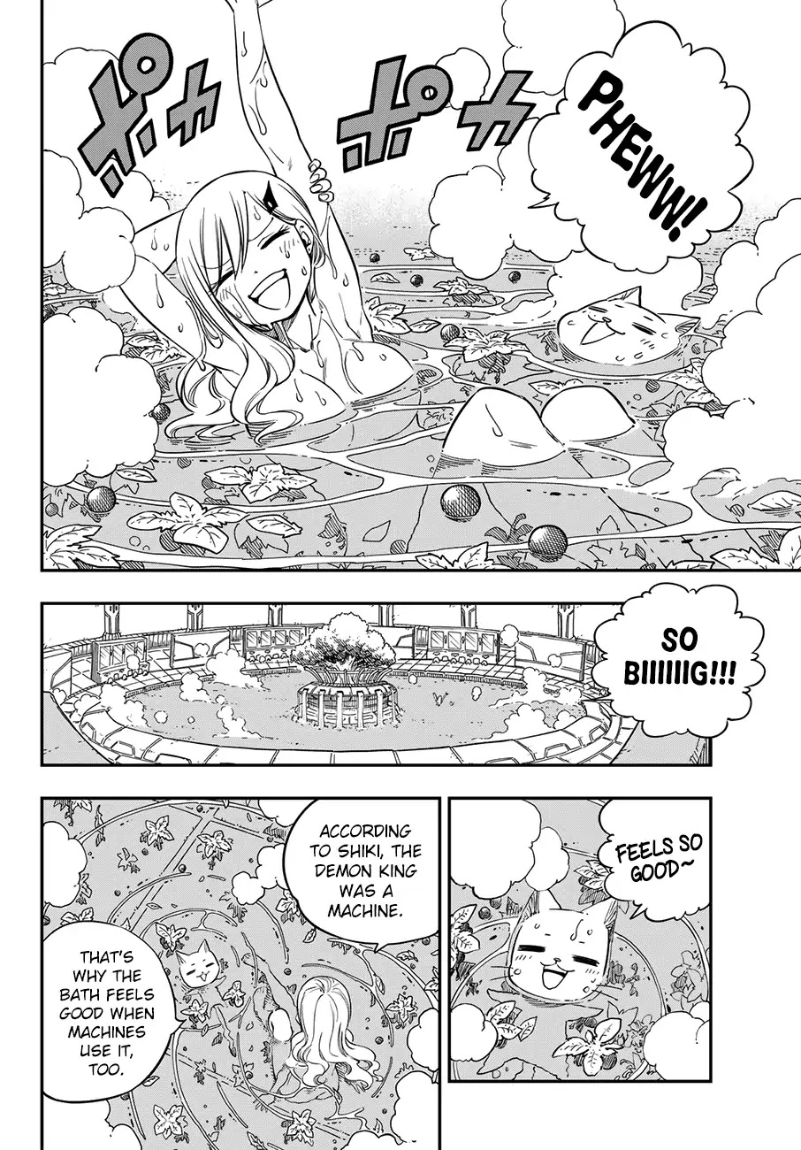 Eden’s Zero Chapter 15 - Page 7