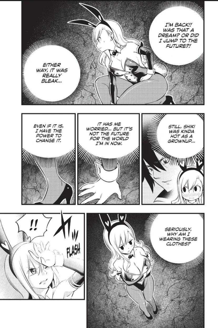 Eden’s Zero Chapter 150 - Page 5