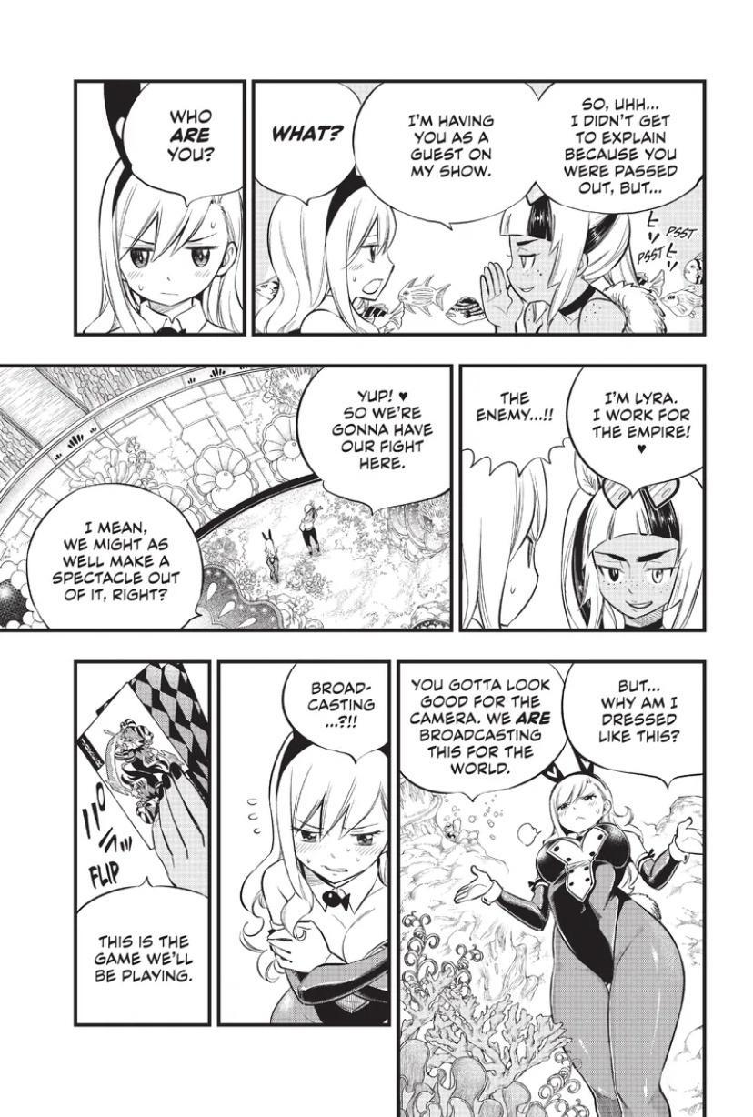 Eden’s Zero Chapter 150 - Page 7