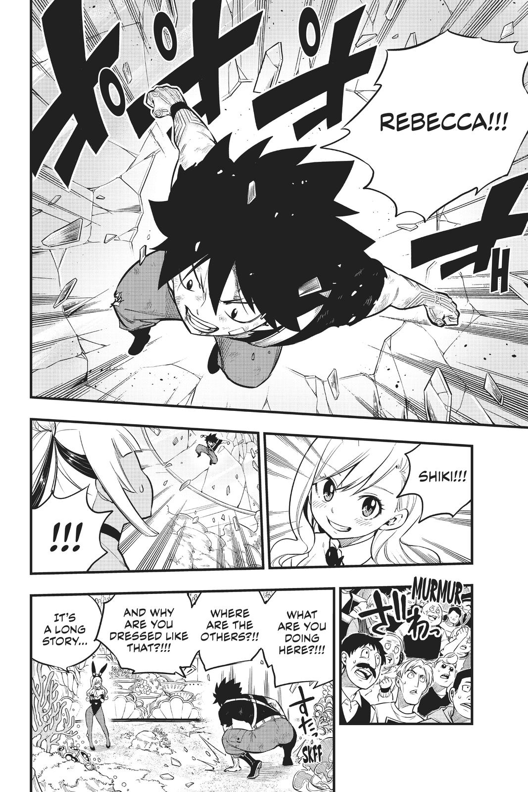 Eden’s Zero Chapter 151 - Page 11