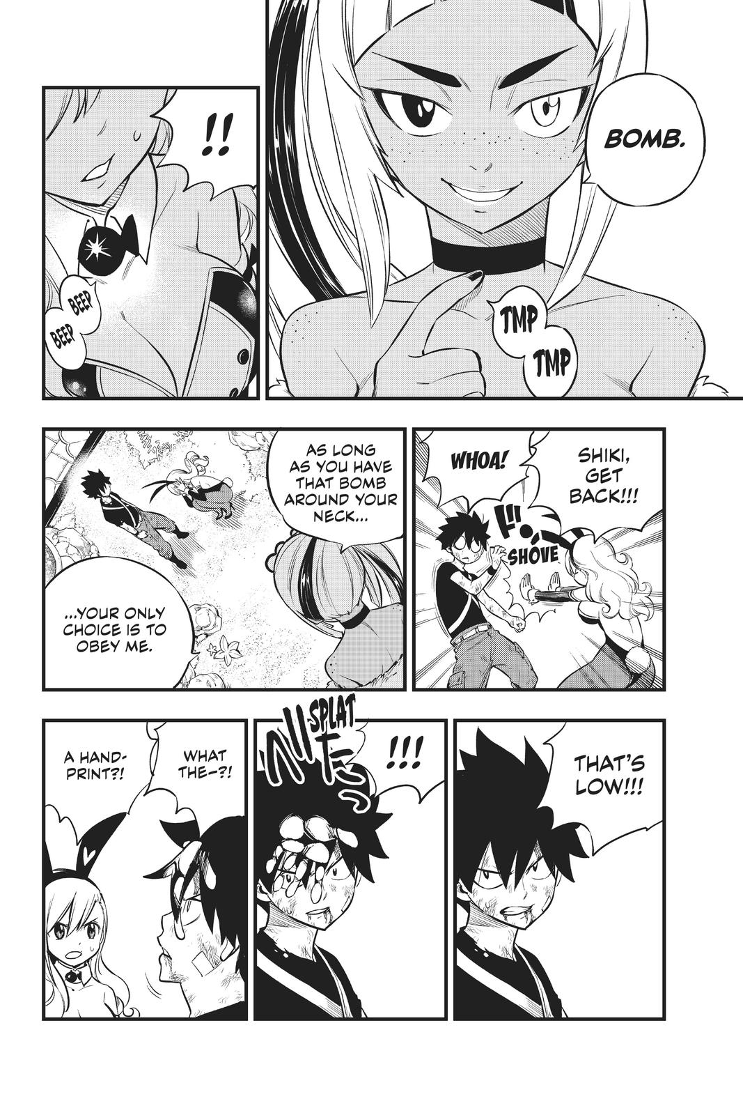 Eden’s Zero Chapter 151 - Page 13