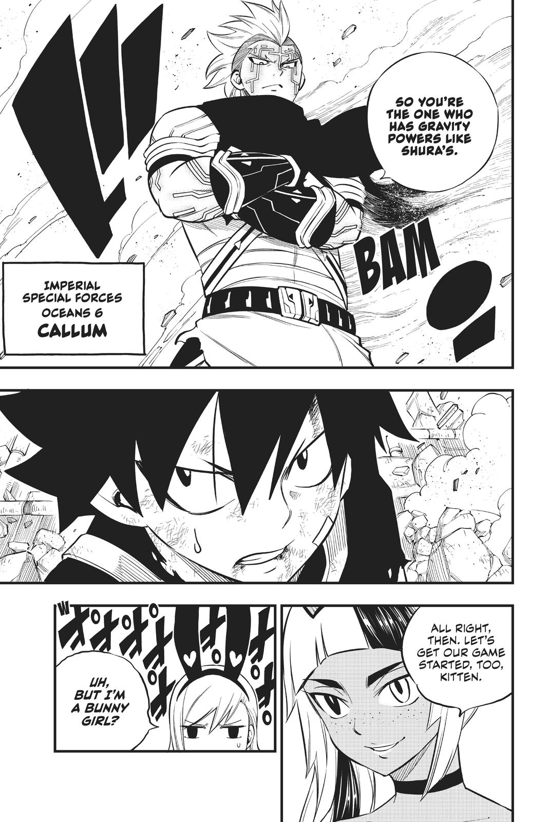 Eden’s Zero Chapter 151 - Page 16
