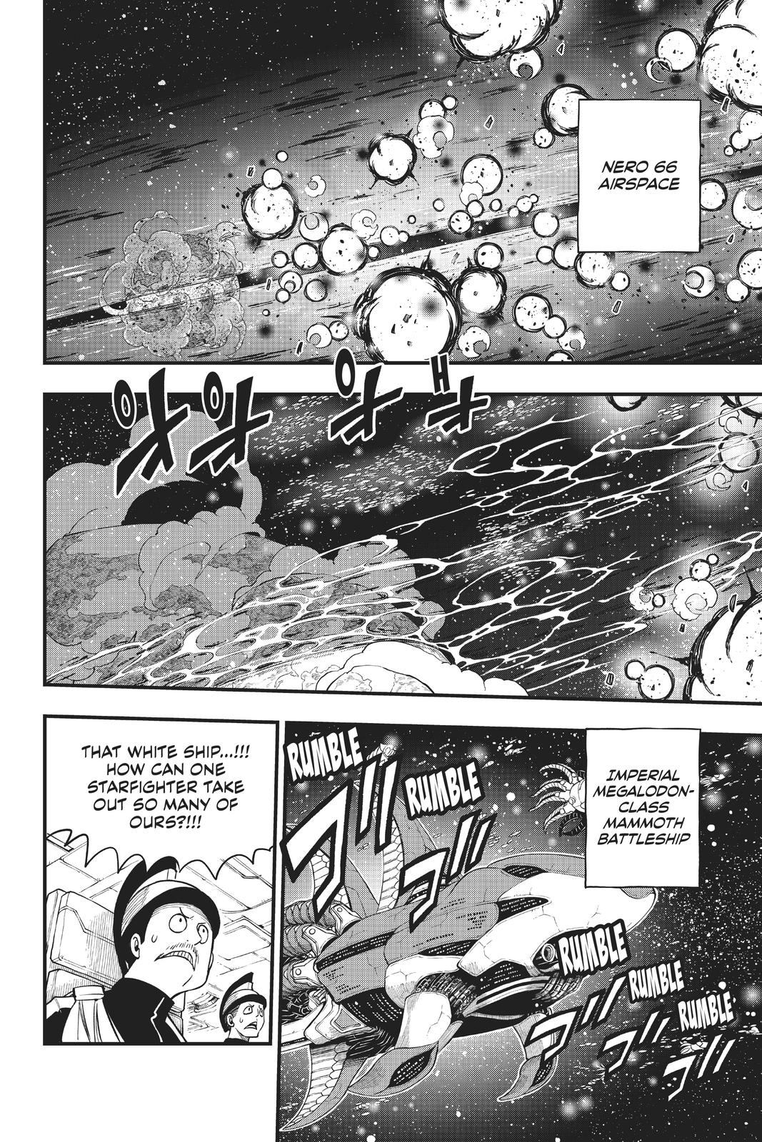 Eden’s Zero Chapter 151 - Page 17