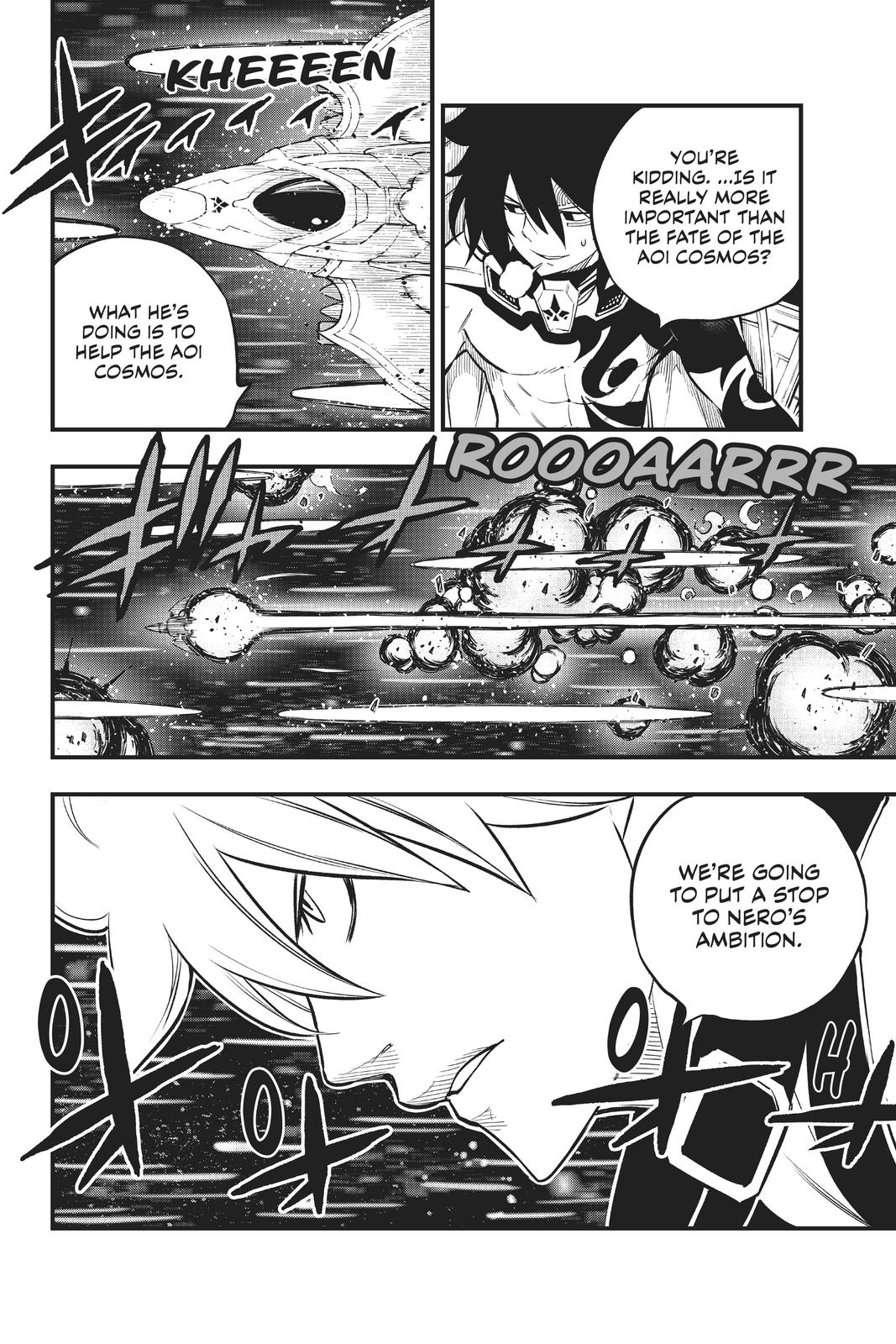 Eden’s Zero Chapter 151 - Page 19