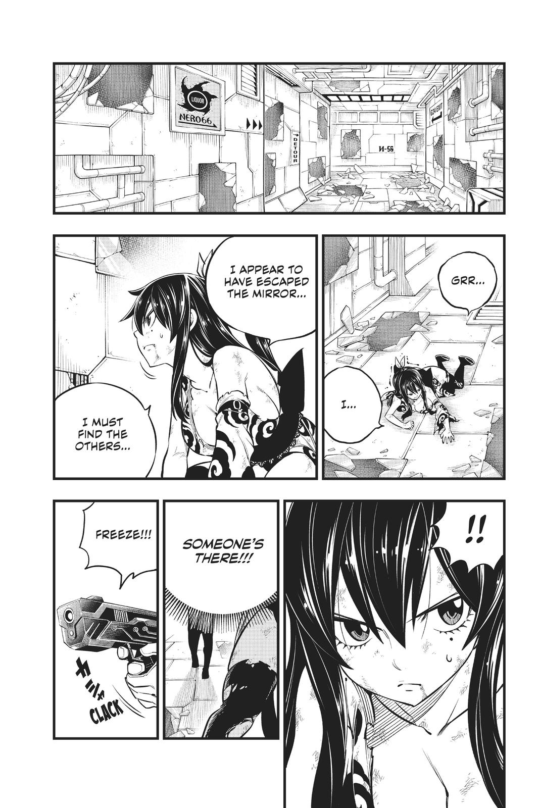 Eden’s Zero Chapter 151 - Page 20