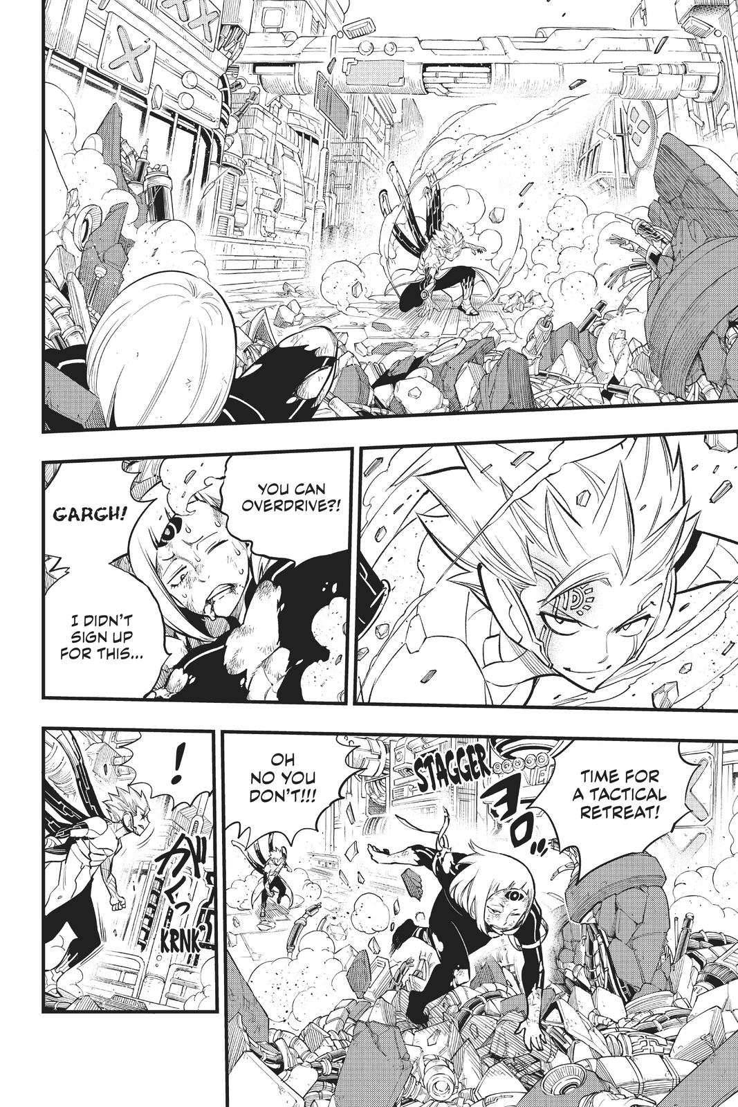 Eden’s Zero Chapter 151 - Page 3