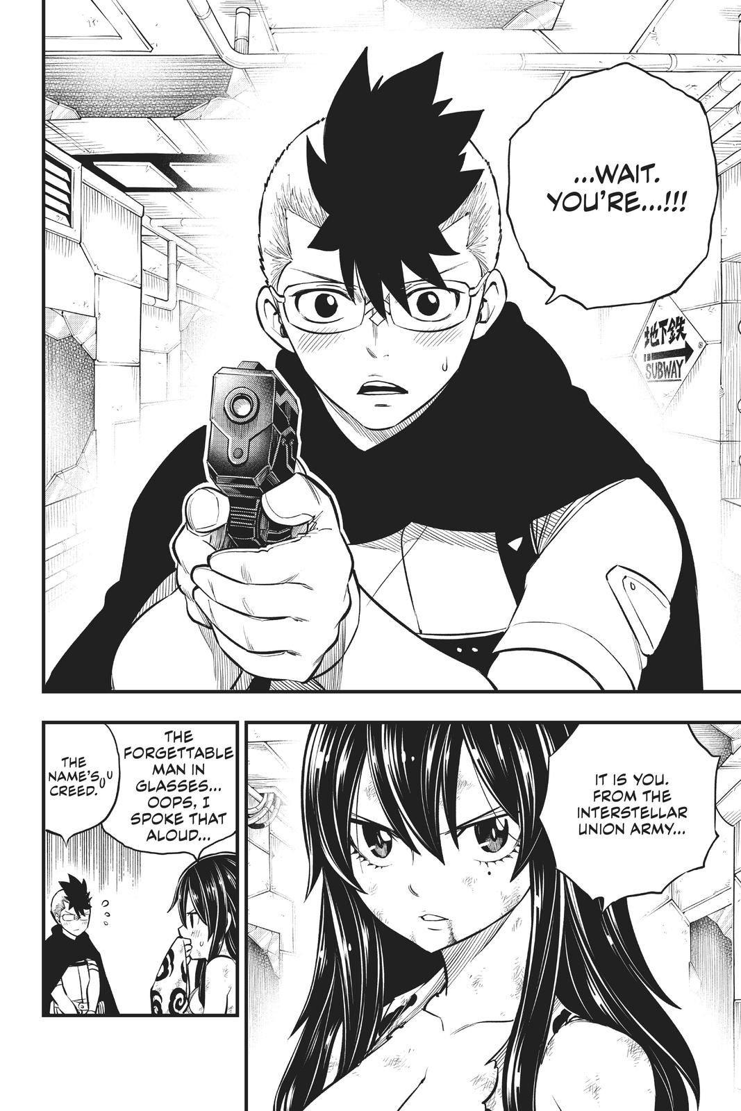 Eden’s Zero Chapter 151 - Page 21