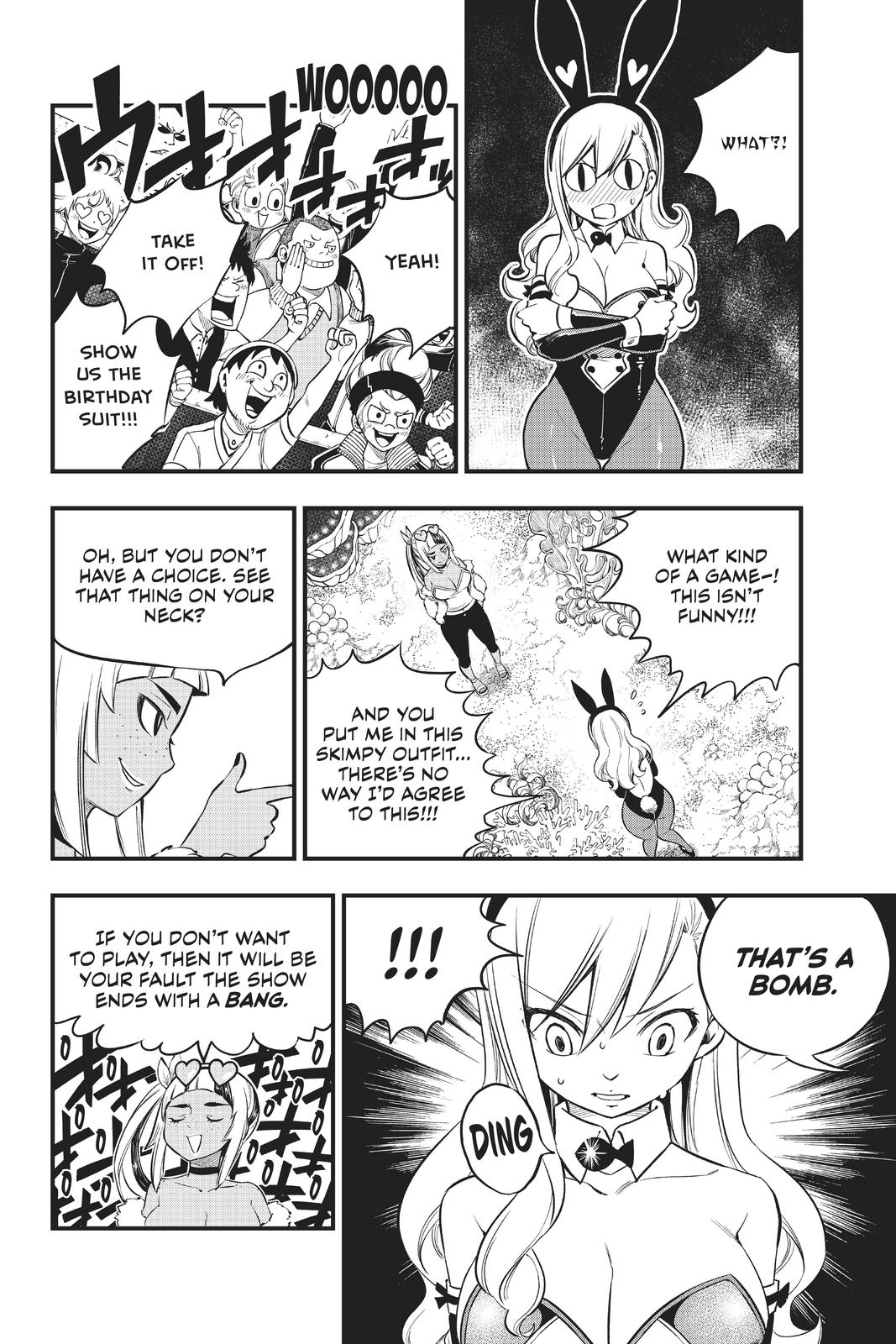 Eden’s Zero Chapter 151 - Page 7