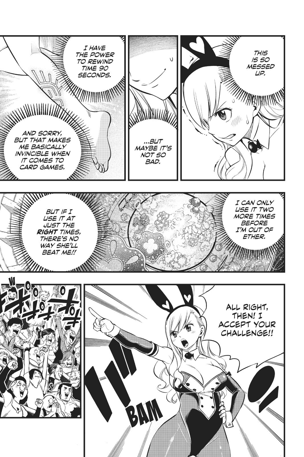 Eden’s Zero Chapter 151 - Page 8