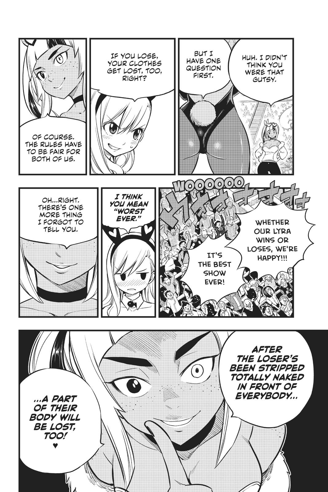Eden’s Zero Chapter 151 - Page 9
