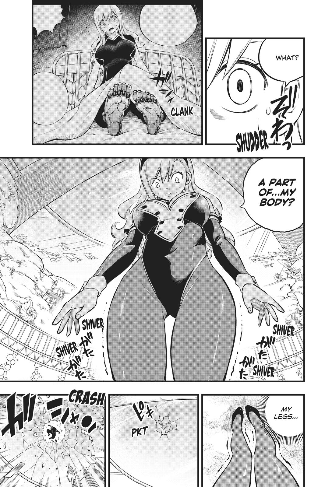 Eden’s Zero Chapter 151 - Page 10