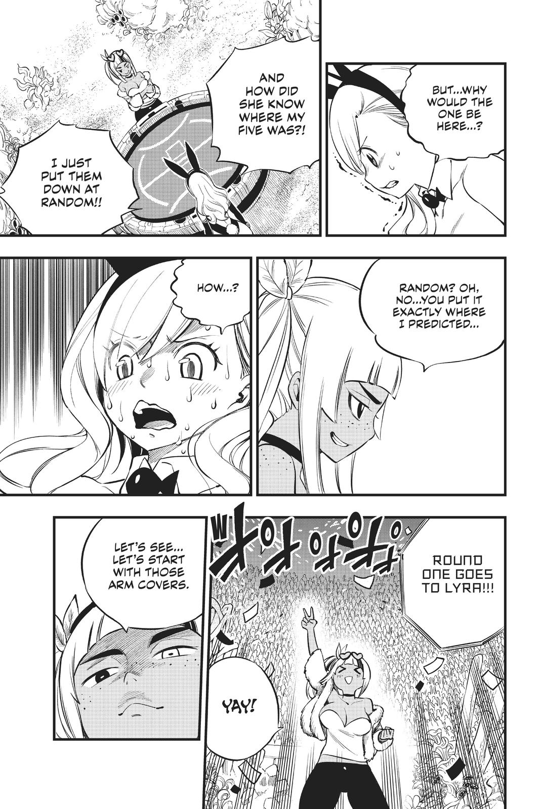 Eden’s Zero Chapter 152 - Page 14